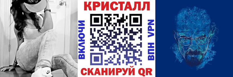 АМФЕТАМИН VHQ  Купить  Кохма 