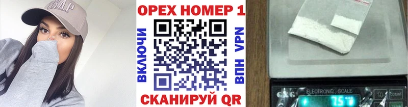 Cocaine Колумбийский  Купить  Кохма 