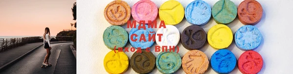 стафф Гусев