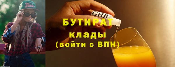 героин Дмитров