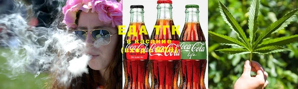 2c-b Гусь-Хрустальный